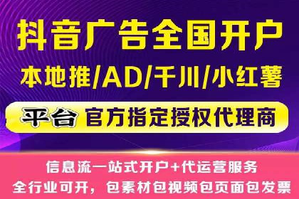百度推广排名技巧：提升关键词排名的实战案例